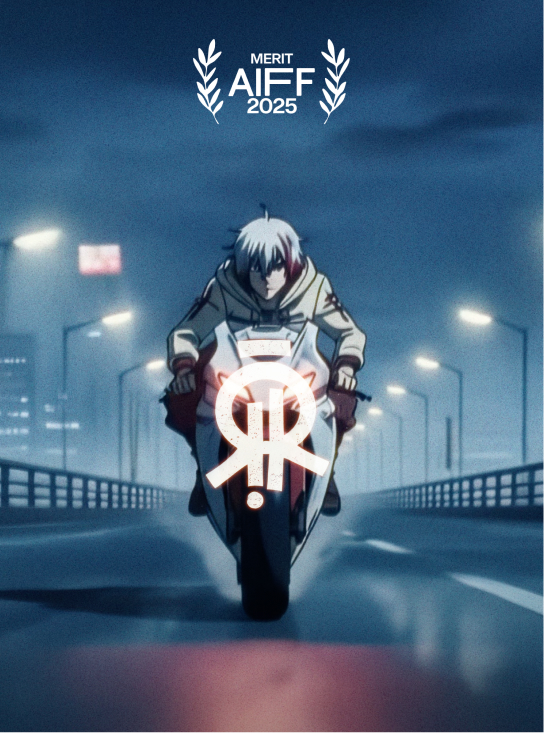 Official artwork for A Million Trillion Pathways